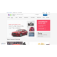 Opencart Ebay Tema